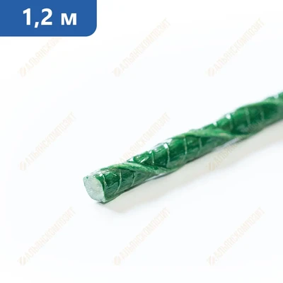 Колышки для подвязки растений 1,2 м